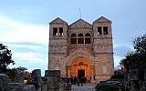 The Basilica of the Transfiguration, a Franciscan church located on Mount Tabor, December 31, 2016. (Yossi Zamir/Flash90)