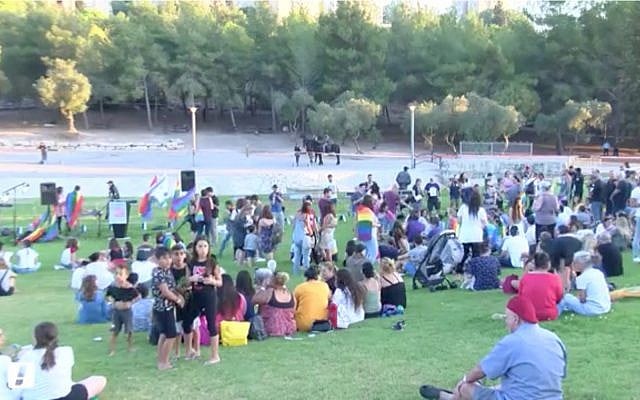 Attendees at Beit Shemesh's first gay pride event, July 25, 2019. (Screenshot/Walla news) Attendees at Beit Shemesh's first gay pride event, July 25, 2019. (Screenshot/Walla news)