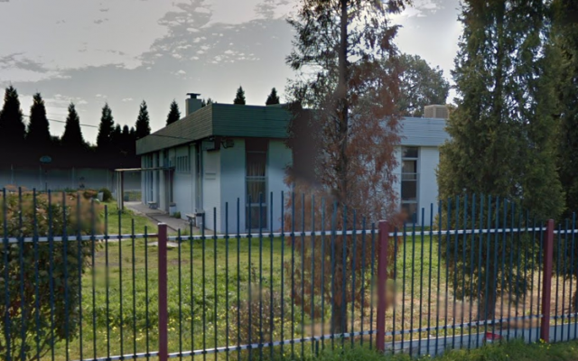 The Imam Ali Islamic Center, a Shiite mosque in Melbourne, Australia. (Screenshot: Google Street View) The Imam Ali Islamic Center, a Shiite mosque in Melbourne, Australia. (Screenshot: Google Street View)