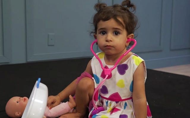 A crowdfunding campaign raised over $2 million dollars for Eliana Cohen to treat a rare disease. (YouTube screenshot) A crowdfunding campaign raised over $2 million dollars for Eliana Cohen to treat a rare disease. (YouTube screenshot)