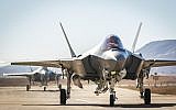 Two new F-35 fighter jets land at the Nevatim Air Base in southern Israel from the United States on July 14, 2019. (Israel Defense Forces)