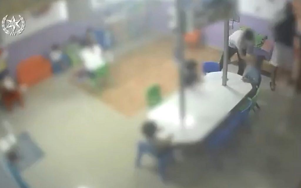 A still from a video showing alleged abuse at a daycare center in Rosh Ha'ayin, released by police on July 4, 2019. (screen capture: Israel Police)