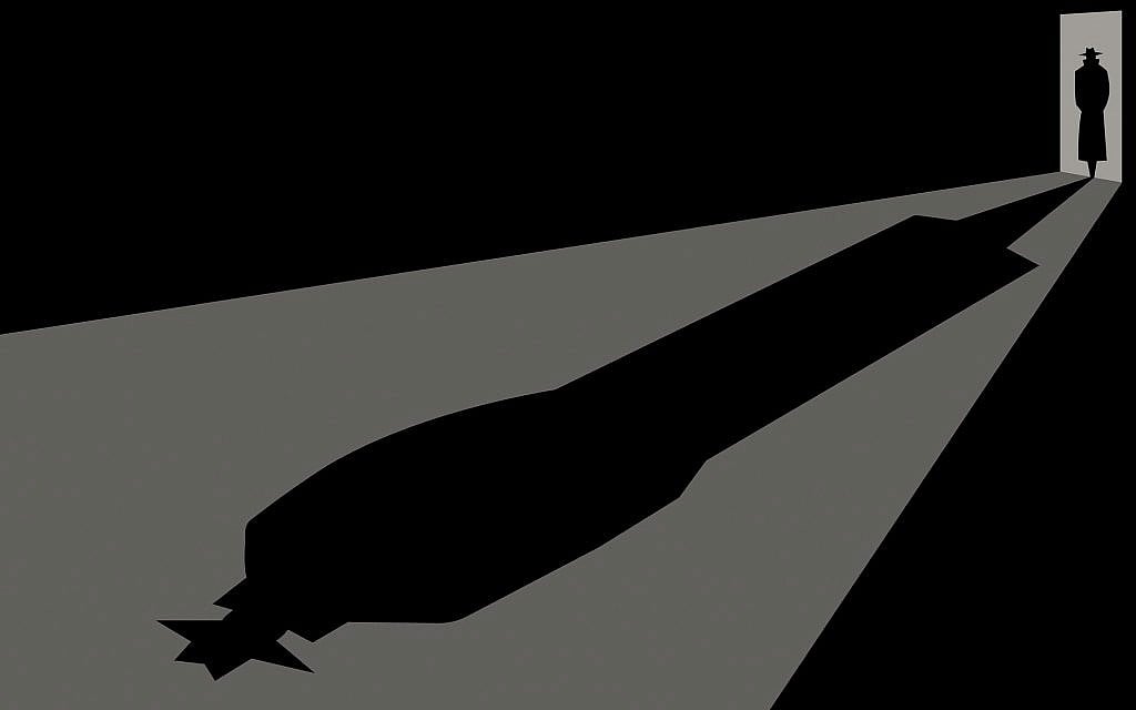 Illustrative image of a spy (-zlaki-, iStock by Getty Images) Illustrative image of a spy (-zlaki-, iStock by Getty Images)