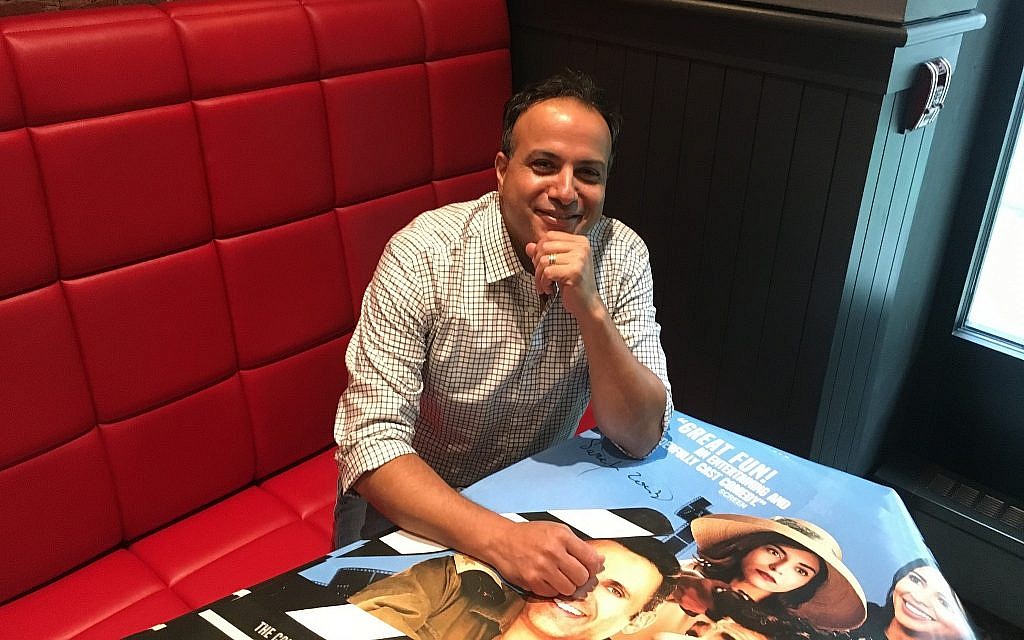 Director Sameh Zoabi at the Quad Cinema in New York City. (Jordan Hoffman/Times of Israel)