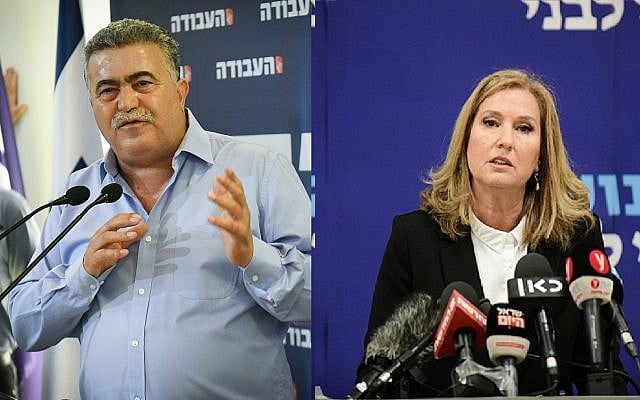 Composite picture showing Labor leader Amir Peretz (R) speaking at a press conference in Tel Aviv on July 3, 2019, and Hatnua leader Tzipi Livni (L) speaking at a press conference in Tel Aviv on February 18, 2019. (Flash90) Composite picture showing Labor leader Amir Peretz (R) speaking at a press conference in Tel Aviv on July 3, 2019, and Hatnua leader Tzipi Livni (L) speaking at a press conference in Tel Aviv on February 18, 2019. (Flash90)