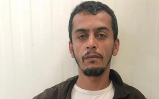 Fadi Abu al-Sabah, a Gaza resident who Shin Bet said entered Israel with a humanitarian permit while planning to set up an explosives lab in the West Bank (Shin Bet) Fadi Abu al-Sabah, a Gaza resident who Shin Bet said entered Israel with a humanitarian permit while planning to set up an explosives lab in the West Bank (Shin Bet)