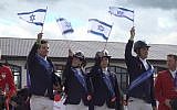 Screen capture from video of Team Israel show jumpers after winning the Olympic Jumping Qualifier at Maxima Park in Moscow, June 30, 2019. (YouTube)