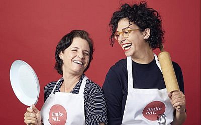 Michal Klimberg (left) and Shir Halperin partnered together to create Make Eat, a shared cooking space for small-scale food manufacturers (Afik Gabay)
