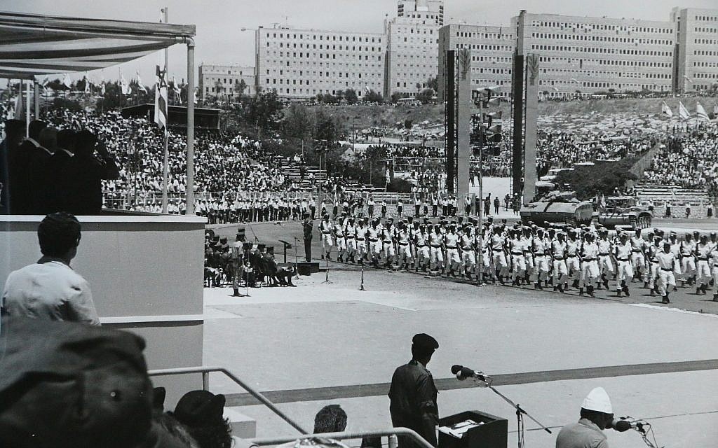Soldiers march in a military parade in Jerusalem's Hebrew University Givat Ram stadium on Independence Day, May 11, 1978. (Yehuda Ilan/Wikimedia/CC BY 4)