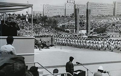 Soldiers march in a military parade in Jerusalem's Hebrew University Givat Ram stadium on Independence Day, May 11, 1978. (Yehuda Ilan/Wikimedia/CC BY 4)