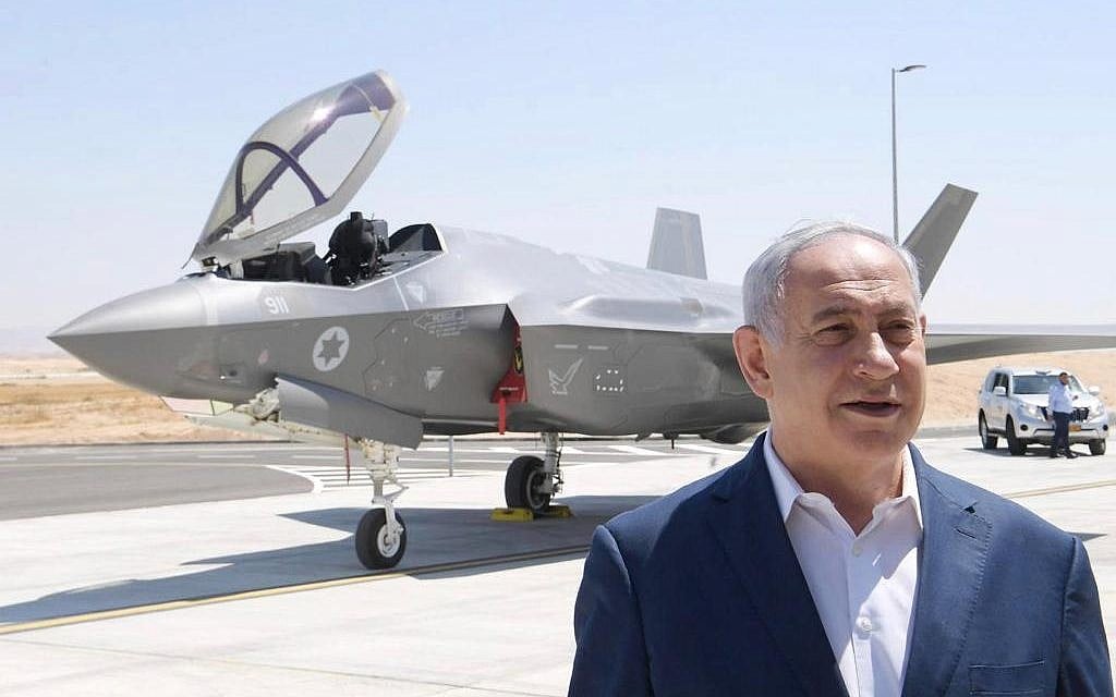 Prime Minister Benjamin Netanyahu stands in front of an F-35 fighter jet at the Israeli Air Force's Nevatim base in southern Israel, undated (Amos Ben Gershom/GPO) Prime Minister Benjamin Netanyahu stands in front of an F-35 fighter jet at the Israeli Air Force's Nevatim base in southern Israel, undated (Amos Ben Gershom/GPO)