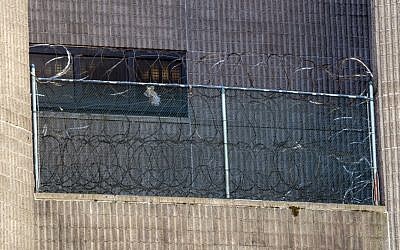 The Metropolitan Correctional Center where financier Jeffrey Epstein was being held, on August 10, 2019, in New York. (Don Emmert / AFP)