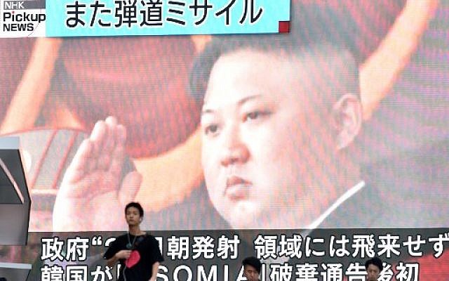 Footage of North Korea's leader Kim Jong Un is seen on a giant television screen in Tokyo on August 24, 2019, reporting on North Korea's missile launch earlier in the day. (Kazuhiro NOGI / AFP) Footage of North Korea's leader Kim Jong Un is seen on a giant television screen in Tokyo on August 24, 2019, reporting on North Korea's missile launch earlier in the day. (Kazuhiro NOGI / AFP)