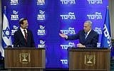Prime Minister and Likud Chairman Benjamin Netanyahu (R) and Zehut party chairman Moshe Feiglin (L) give a joint press statement in Ramat Gan on August 29, 2019. (Jack GUEZ / AFP)