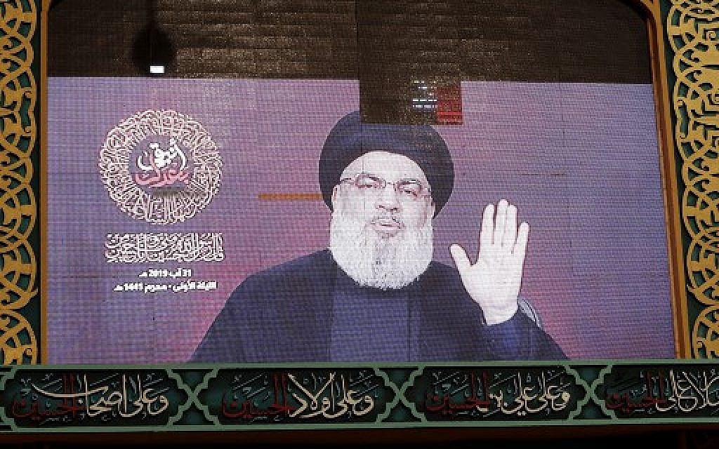 A speech by Hezbollah chief Hassan Nasrallah is transmitted on a large screen in Beirut's southern suburbs on August 31, 2019. (Anwar Amro/AFP) A speech by Hezbollah chief Hassan Nasrallah is transmitted on a large screen in Beirut's southern suburbs on August 31, 2019. (Anwar Amro/AFP)