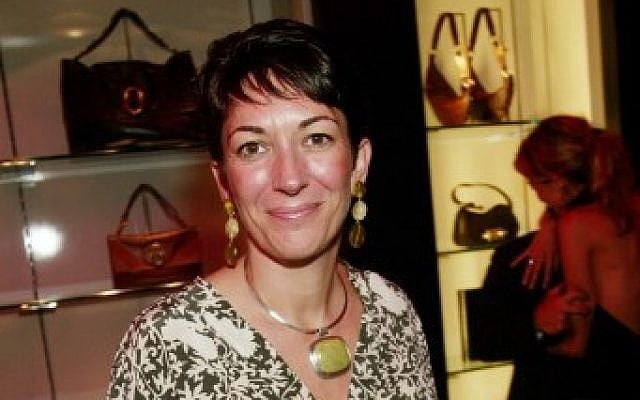 Ghislaine Maxwell attends the Yves Saint Laurent Rive Gauche 57th Street Boutique Opening Party on September 4, 2003, in New York City. (Evan Agostini/Getty Images/AFP) Ghislaine Maxwell attends the Yves Saint Laurent Rive Gauche 57th Street Boutique Opening Party on September 4, 2003, in New York City. (Evan Agostini/Getty Images/AFP)