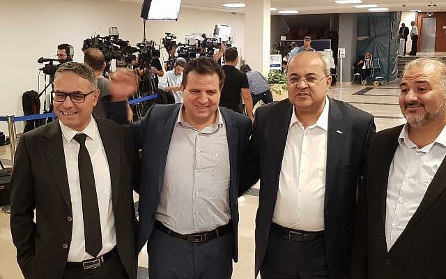 (L-R) Mtanes Shehadeh, Ayman Odeh, Ahmad Tibi and Mansour Abbas, heads of the four Arab-majority parties that form the Joint List, registering their alliance at the Central Elections Committee at the Knesset on August 1, 2019. (Raoul Wootliff/Times of Israel) (L-R) Mtanes Shehadeh, Ayman Odeh, Ahmad Tibi and Mansour Abbas, heads of the four Arab-majority parties that form the Joint List, registering their alliance at the Central Elections Committee at the Knesset on August 1, 2019. (Raoul Wootliff/Times of Israel)