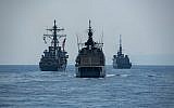 The Israeli Navy trains with foreign navies in response to a simulated massive earthquake that strikes northern Israel in the 'Mighty Waves 2019' naval exercise in August 2019. (Israel Defense Forces)