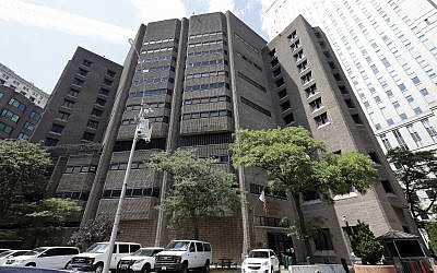 This July 1, 2019, photo shows the Manhattan Metropolitan Correctional Center in New York. (AP Photo/Richard Drew)