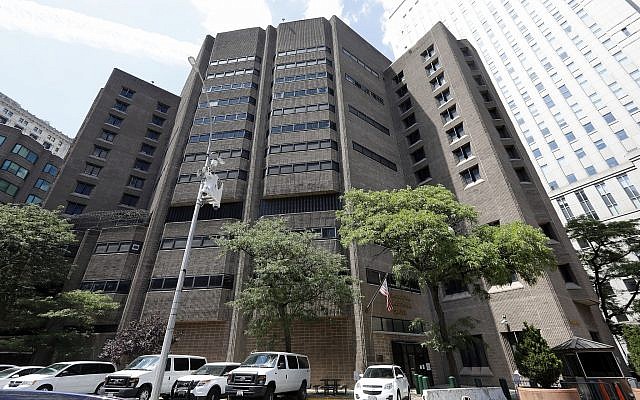 This July 1, 2019, photo shows the Manhattan Metropolitan Correctional Center in New York. (AP Photo/Richard Drew) This July 1, 2019, photo shows the Manhattan Metropolitan Correctional Center in New York. (AP Photo/Richard Drew)