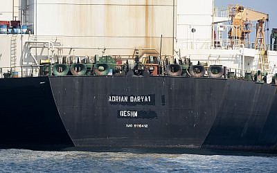 A view of the Grace 1 super tanker with the name 'Adrian Darya 1' over the place where "Grace 1" had already been blackened out is seen in the British territory of Gibraltar, August 17, 2019. (Marcos Moreno/AP)