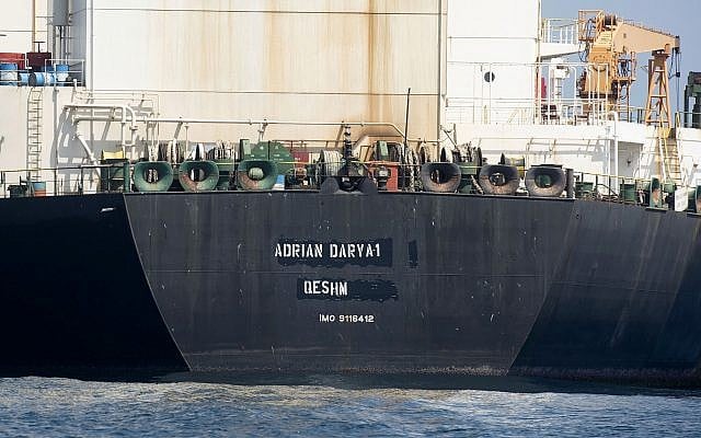 A view of the Grace 1 super tanker with the name 'Adrian Darya 1' over the place where "Grace 1" had already been blackened out is seen in the British territory of Gibraltar, August 17, 2019. (Marcos Moreno/AP) A view of the Grace 1 super tanker with the name 'Adrian Darya 1' over the place where "Grace 1" had already been blackened out is seen in the British territory of Gibraltar, August 17, 2019. (Marcos Moreno/AP)