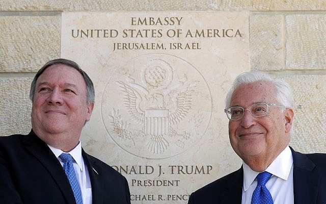 In this March 21, 2019 file photo, US Secretary of State Mike Pompeo and US Ambassador to Israel David Friedman stand next to the dedication plaque at the US Embassy in Jerusalem. (Jim Young/Pool photo via AP, File) In this March 21, 2019 file photo, US Secretary of State Mike Pompeo and US Ambassador to Israel David Friedman stand next to the dedication plaque at the US Embassy in Jerusalem. (Jim Young/Pool photo via AP, File)
