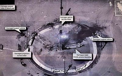 This image taken from the Twitter account of US President Donald J. Trump, @realDonaldTrump, shows an undated photo of the aftermath of an explosion at Iran's Imam Khomeini Space Center in the country's Semnan province. (Donald J. Trump Twitter account via AP)