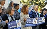Illustrative: In this October 26, 2015, file photo, right to die advocates rally outside the New Mexico Supreme Court in Santa Fe, New Mexico, after a lawyer asked justices to allow terminally-ill patients to end their lives. (AP Photo/Russell Contreras, File)