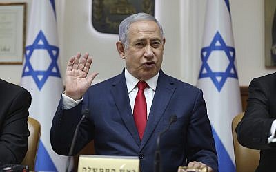 Prime Minister Benjamin Netanyahu gestures during the weekly cabinet meeting at his office in Jerusalem, July 7, 2019. (Abir Sultan/Pool Photo via AP)