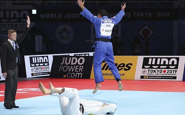 Sagi Muki of Israel reacts after defeating Matthias Casse of Belgium during a men's -81 kilogram final of the World Judo Championships in Tokyo, Wednesday, Aug. 28, 2019. (AP Photo/Koji Sasahara) Sagi Muki of Israel reacts after defeating Matthias Casse of Belgium during a men's -81 kilogram final of the World Judo Championships in Tokyo, Wednesday, Aug. 28, 2019. (AP Photo/Koji Sasahara)