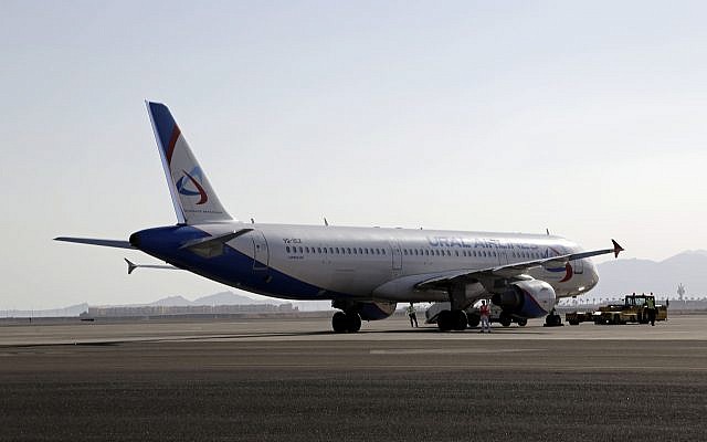 Illustrative: A Ural Airlines plane is parked on the tarmac at Sharm el-Sheikh Airport, south Sinai, Egypt, Monday, Nov. 9, 2015. (AP Photo/Thomas Hartwell) Illustrative: A Ural Airlines plane is parked on the tarmac at Sharm el-Sheikh Airport, south Sinai, Egypt, Monday, Nov. 9, 2015. (AP Photo/Thomas Hartwell)