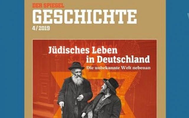The Central Council of Jews in Germany accused news magazine Der Spiegel of spreading anti-Semitic stereotypes with this recent cover illustration. (Twitter screenshot) The Central Council of Jews in Germany accused news magazine Der Spiegel of spreading anti-Semitic stereotypes with this recent cover illustration. (Twitter screenshot)