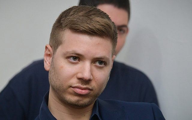 Yair Netanyahu, son of Prime Minister Benjamin Netanyahu. (Flash90)