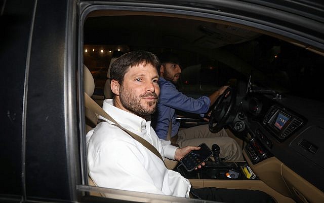 National Union party head Bezalel Smotrich arrives for a meeting with Prime Minister Benjamin Netanyahu, at the Prime Minister's Office in Jerusalem, on May 26, 2019. (Noam Revkin Fenton/Flash90) National Union party head Bezalel Smotrich arrives for a meeting with Prime Minister Benjamin Netanyahu, at the Prime Minister's Office in Jerusalem, on May 26, 2019. (Noam Revkin Fenton/Flash90)