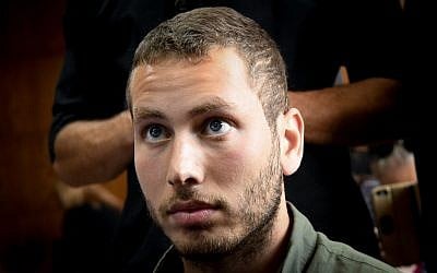 Avner Netanyahu, son of then former prime minister Benjamin Netanyahu, seen during a court hearing regarding his request for a restraining order against activist Barak Cohen, at the Tel Aviv Magistrate's Court in Tel Aviv on August 4, 2019. (Flash90)
