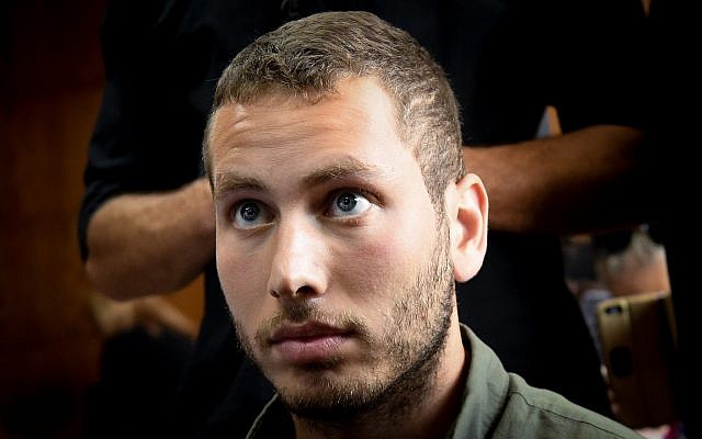 Avner Netanyahu, son of then former prime minister Benjamin Netanyahu, seen during a court hearing regarding his request for a restraining order against activist Barak Cohen, at the Tel Aviv Magistrate's Court in Tel Aviv on August 4, 2019. (Flash90) Avner Netanyahu, son of then former prime minister Benjamin Netanyahu, seen during a court hearing regarding his request for a restraining order against activist Barak Cohen, at the Tel Aviv Magistrate's Court in Tel Aviv on August 4, 2019. (Flash90)