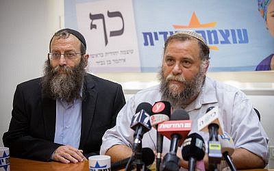 Bentzi Gopstein (R) and Baruch Marzel seen during a press conference held by the Otzma Yehudit party in Jerusalem, August 26, 2019. (Yonatan Sindel/Flash90)
