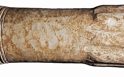 Inscribed late 9th or early 8th century BCE altar that was discovered in a Moabite sanctuary at the Khirbat Ataruz site in central Jordan in 2010. (Courtesy of Adam Bean)
