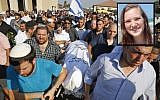 Mourners carry the body of 17-year-old Israeli Rina Shnerb, who was killed by a bomb in a terror attack while visiting a spring near Dolev in the West Bank, during her funeral in the city of Lod on August 23, 2019. (Jack Guez/AFP); inset: Rina Shnerb (Courtesy)