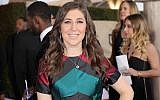 Mayim Bialik attends the 23rd Annual Screen Actors Guild Awards at The Shrine Expo Hall in Los Angeles, January 29, 2017. (Neilson Barnard/Getty Images via JTA)