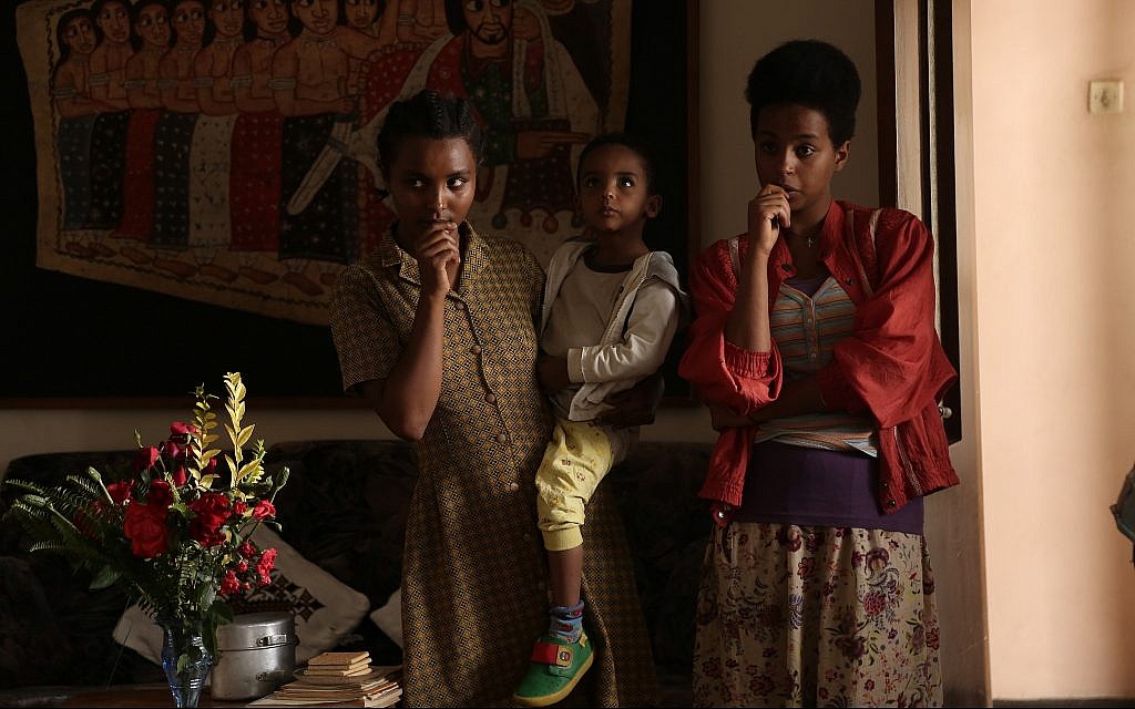 A still from the film 'The Fig Tree' by Ethiopian-Israeli filmmaker Aalam-Warqe Davidian. (Courtesy Menemsha Films)