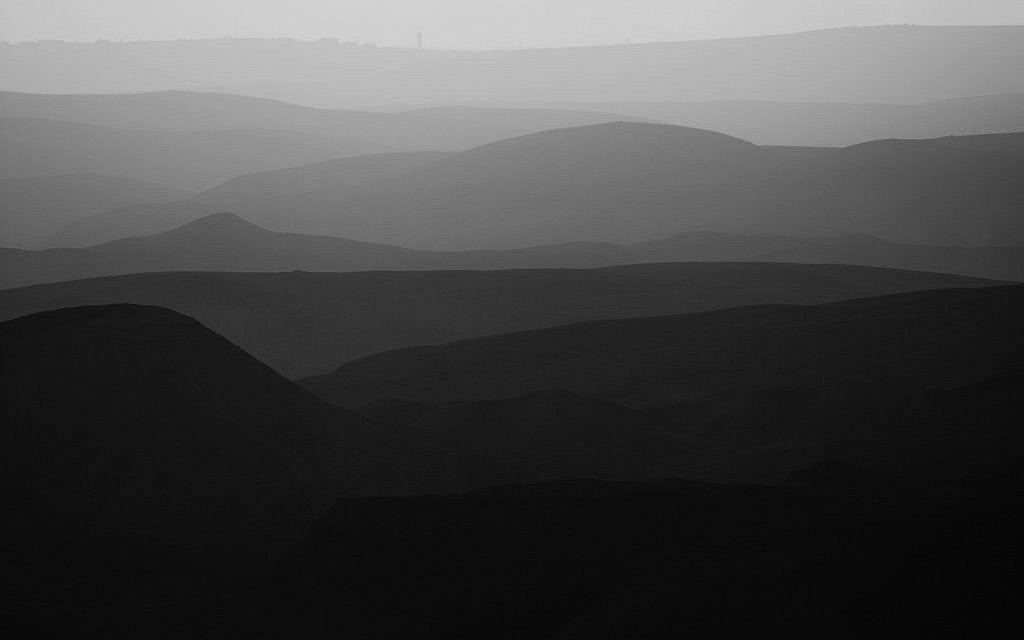 From Tal Paz-Fridman's series of nature works, this one of the mountains of the Judean Desert (Courtesy Tal Paz-Fridman)
