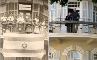 Nachmani 23, then and now (Courtesy Ronna Mink)