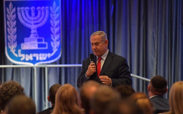 Prime Minister Benjamin Netanyahu meets with 41 Democratic Members of the US House of Representatives led by US Rep. Steny Hoyer on August 7, 2019 in Jerusalem (Kobi Gideon/ GPO) Prime Minister Benjamin Netanyahu meets with 41 Democratic Members of the US House of Representatives led by US Rep. Steny Hoyer on August 7, 2019 in Jerusalem (Kobi Gideon/ GPO)
