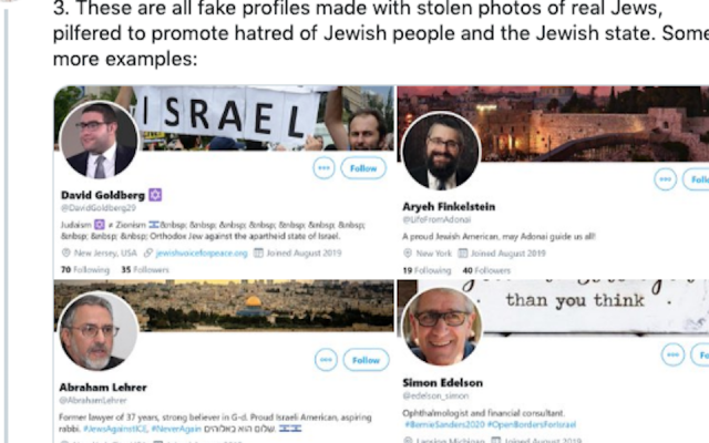 Screenshot of fake profiles on Twitter
