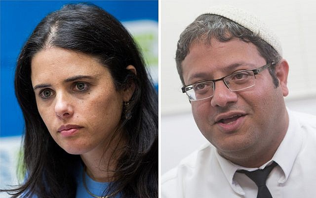 Yamina head Ayelet Shaked (L) and Otzma Yehudit leader Itamar Ben Gvir. (Flash90)