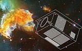 The Weizmann Institute of Science and the Israel Space Agency will work together to create a new "micro-satellite," the ULTRASAT, projected to launch in 2023 (Weizmann Institute of Science)