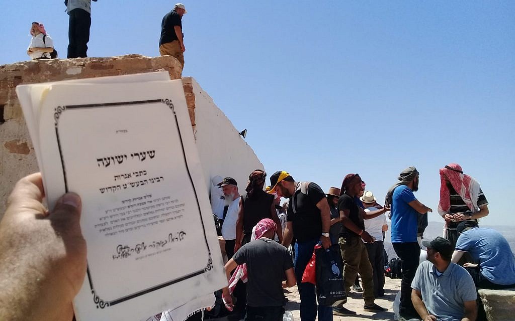 Israeli tourists at Aaron's Tomb in Jordan on  August 1, 2019. (Courtesy of Roni Ayalon)