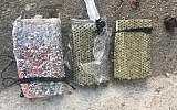 A bomb studded with pieces of metal that was created by a Hamas agent in the West Bank city of Hebron for a planned terror attack in Jerusalem, which was found and destroyed by Israeli forces in June 2019. (Shin Bet)